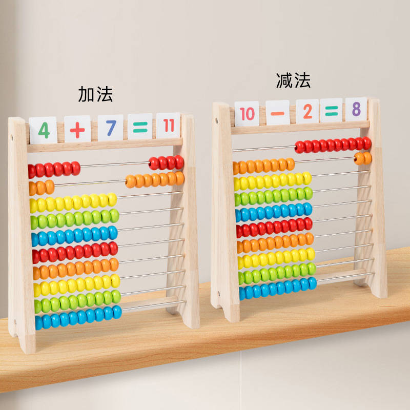 Marco de cálculo Montessori Matemáticas suma y resta número número artefacto ábaco aritmético ayudas didácticas para niños pequeños