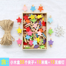 ��Ƭ���b����K�A�� ��Ƭ�A��Ƭ�K���₀�Կ�ͨdiy���K��Ƭ���b�