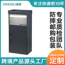 �羳��������Ͷ�f�]Ͳ���÷��I���������Q���f�����ȶ๦�܃��