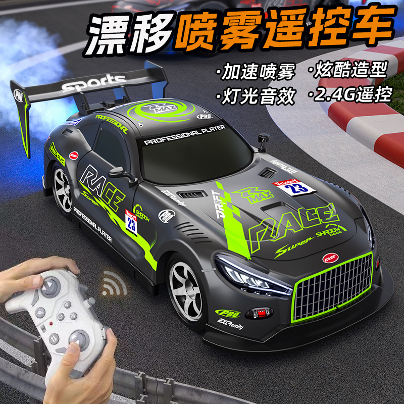 electric lightweight spray