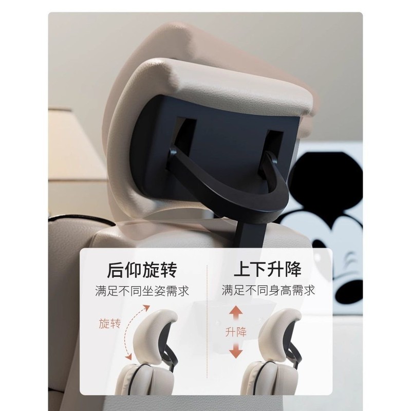 电竞椅家用电脑沙发椅舒适久坐办公座椅直播主播女生卧室书桌椅子|undefined
