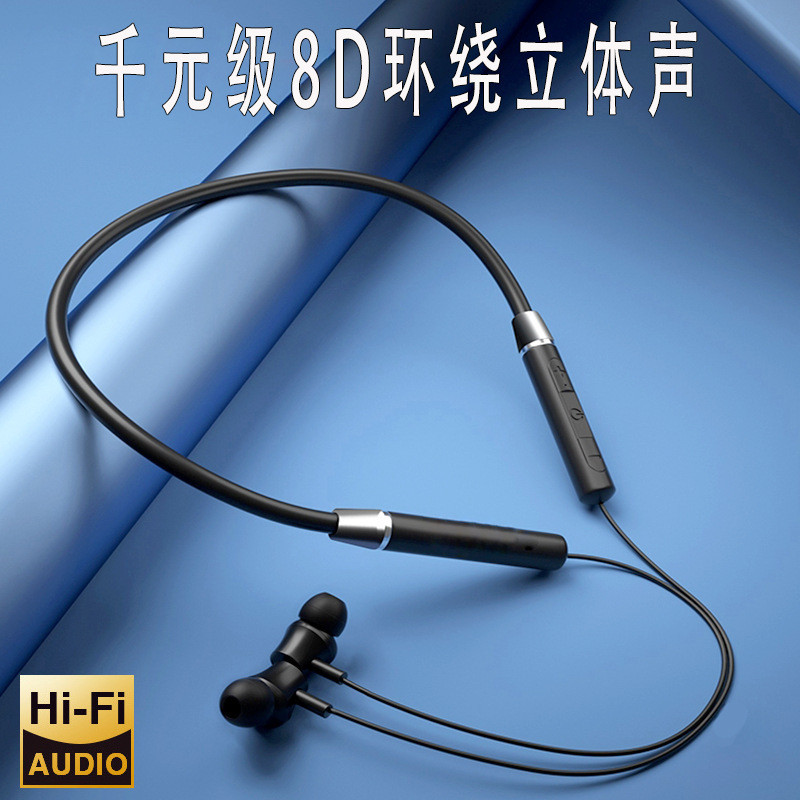New popular halter Bluetooth headset wireless sports running in-ear binaural wired with packaging noise reduction headset