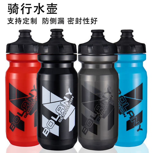 BOLANY Mountain Bike Cycling Water Bottle Squeeze Outdoor Sports Water Cup PP5 Portable Cycling Water Bottle