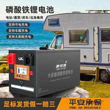 ���������F�늳ؑ����Ƅ��Դ������12V24V48����܇��܇�����Դ