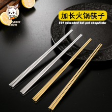 �nʽ304���P䓿��ӷ������ο������L��ը��偿����ò͏d�;߿�