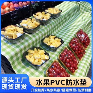���¸�y����ϴ������ùˮ����з����|͸���ˮ���Ͳ�ϴˮ���|��