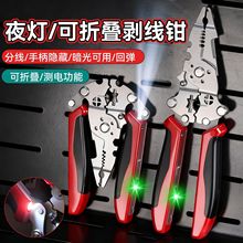 �๦�ܿɜy��ۯB�����Q늹������Ӿ��ܾ����������Q�ֳք���