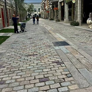 ͥԺ��߅��߅ʯ�l�Lʯ ������������Ȼʯ�Kʯ�l ��Ȼ������߅ʯ�l