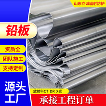 �F؛4mm3mm20mm1#�U���UƤ�侀���ox���U��99.994%ʩ�������U��