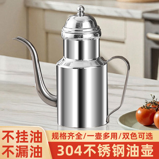 304���P��͉؟o�V�W�͉ؼ��÷�©�{ζƿ�N���b�͹޵���ƿ�����l