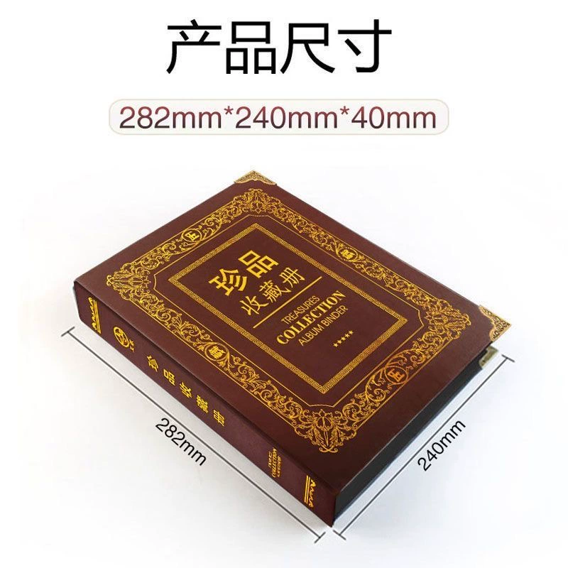 Capacious coins, protective currency, banknotes, storage system