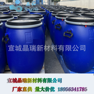 �{�������X��ɢҺ  �{���X���z   ����Һ�w �����X���z �̺�20%