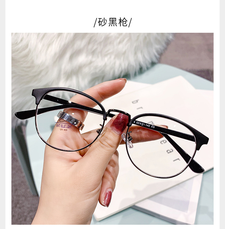 10209新款半金属眼镜框防蓝光眼镜平光镜无度数厂家批发跨镜镜架详情40
