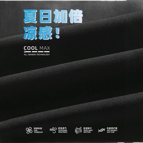 New Workwear Shorts Men Summer Ice Silk Quick Dry American Brand Casual Loose Straight Tube Sports Pants Men 