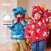 ��ů��С���\���ོҌ����޷��Mӡ��ͨ�����Ќ����׶��bŮ������