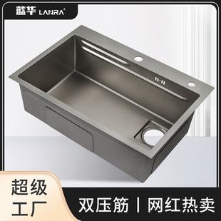 Guangdong manufacturer net red stainless steel sink large single slot nano -gun gray home platform up and down the dishes