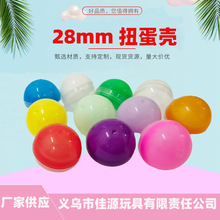 28mmŤ�����A��͸��PP��DIY�@ϲ��YƷ���ǹ���ը�}������