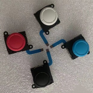 �羳NS �u�USwitch JOY-CON NS �����ֱ��u�U 3D �ٿv�U GX�F؛