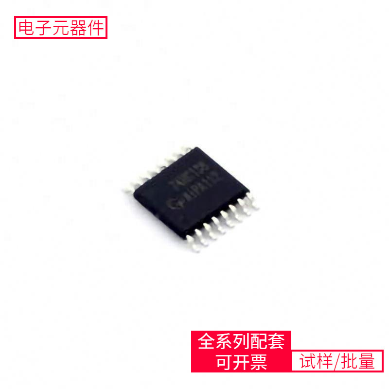 AIP74HC138TA.TR TSSOP-16 MAX96701GTG/V T EP5357LUI EP3C25F25