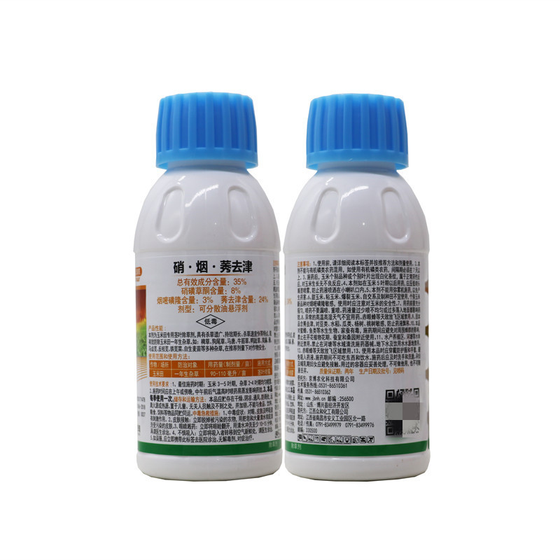 锐骑4_副本_副本