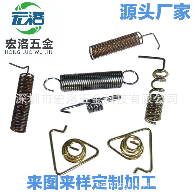 厂家专业加工扭转弹簧 异形弹簧 拉力压缩弹簧 伸缩弹簧 双钩弹簧