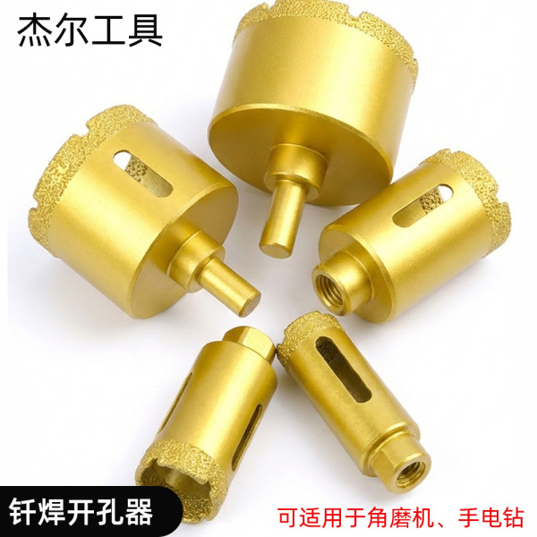 Corner grinding machine diamond open -hole tile Pacific trunk…