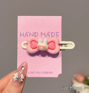 Coreana lateral frange clip de cabello de la frente de mujer sensación avanzada 2025 nuevo toque de dopamina clip de boca de pato