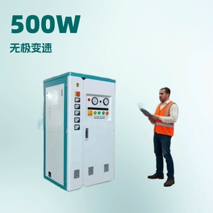 Semiconductor Electric Boiler 500 Kw Coal-To-Electricity Floor Heating Factory Workshop Unit Heating Furnace Industrial-Grade Heating