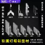 超薄铝合金广告牌拉布卡槽