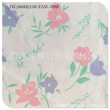 40DӡÎ ɶɫӡWײ   Î