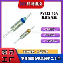 RY122 �ܠ��͸ߜ؟��۔���16A���ٚ� �ضȱ��U�z�m��춿��{�ӟ���