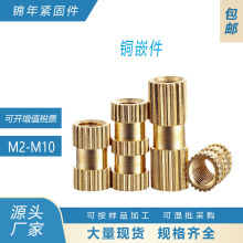 ע���~��ĸ�~肼��L����ĸͨ��/ä��/ע���A����ĸ�S�~�L����ĸ