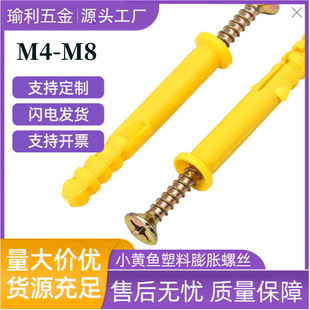 M6������Û�ݽzС�S�~��Û�ݽz������Û��˨Û��Û�܎���^˨���b