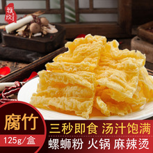 ըƤ·۳ţ偾ەˮCʳĸ؛