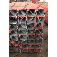 新能源汽车水冷电机铝外壳 喷砂氧化拉弯 电机外壳型材生产