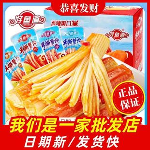 ���~��14g��˺з��з���������ζ���e��ʳ���lС����u��з��ʳ