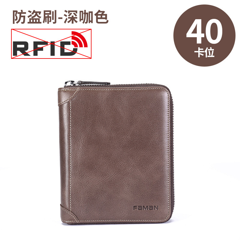 Bolsa de tarjeta de crédito antirrobo de gran capacidad, posición de tarjeta múltiple de cuero para hombres, antinfc, antimagnetismo, tarjeta pequeña, licencia de conducir