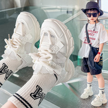 ��ͯ�\��Ь͸��2025�¿����e��У�@�ξWС��Ь�д�ͯЬŮͯ�ϵ�Ь