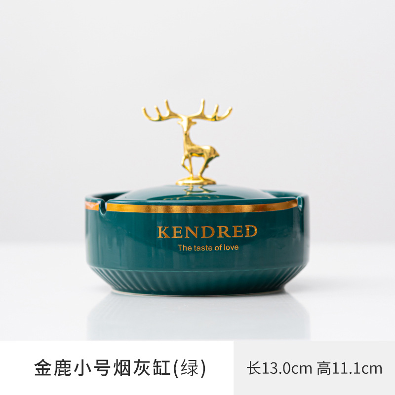 Cenicero doméstico sala de estar lujoso ligero de alta calidad cubierta de cinta de ceniza a prueba de volar oficina de alta gama atmósfera personalidad creativa de alto grado