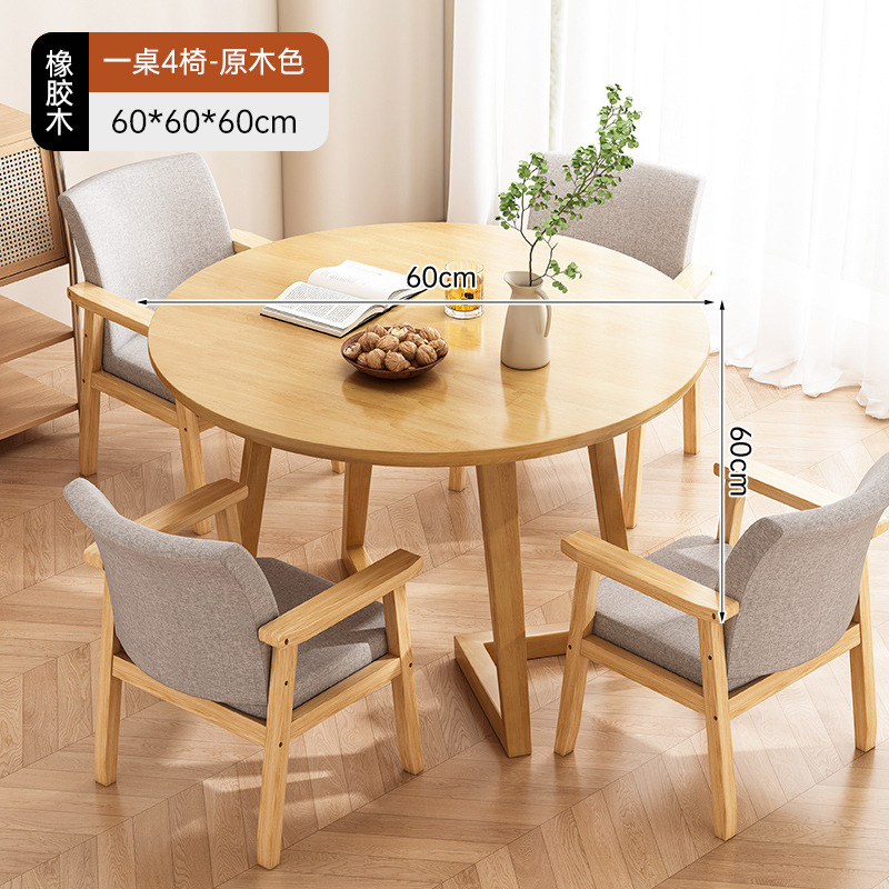 Café, leche, té, mesa de comedor, mesa pequeña de negociación de madera maciza, mesa de recepción comercial, mesa redonda de ocio