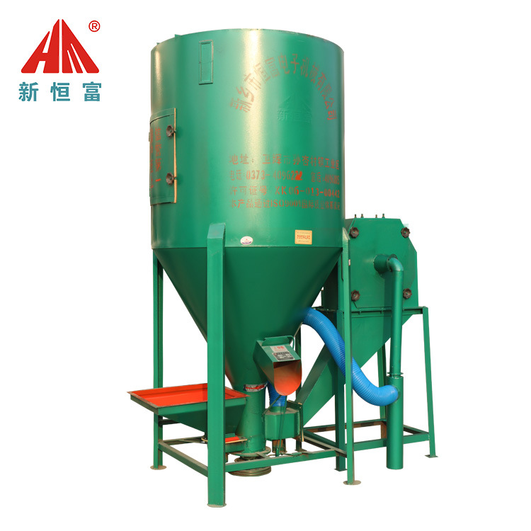 恒富机械无尘饲料搅拌机 畜牧饲料加工设备 鸡饲料粉碎搅拌一体机
