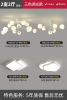 Lights for living room, cream modern Scandinavian lamp, 2023 collection, orchid