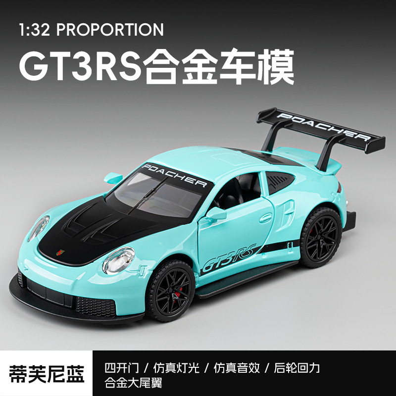Modelo de coche de aleación Jiaye 1:32 Bao Shi Jie 911GT3RS coche deportivo retroceso coche de juguete modelo de luz y sonido