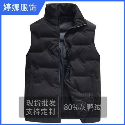 winter Light extravagance Stand collar Down Vest customized Trend Sleeveless man vest Cotton leisure time Large waistcoat coat