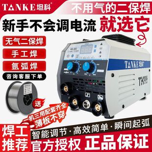 �������C350��������220������늺��o���yʽ���Iȫ�����Q