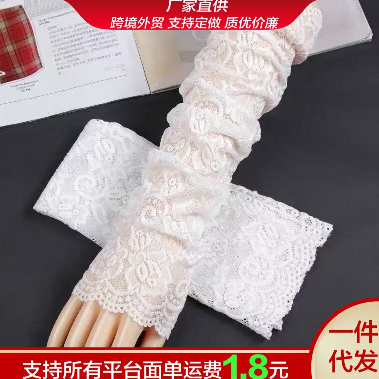 2026 New Lace Long Sun Protection Lace Sleeves for Women, Breathable Thin Fake Sleeves for Summer Photography, Sun Protection Gloves