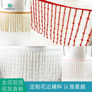 �tɫ�ֹ���ˮ�����K��߅��̷������b�ȹ�[���diy�h���o�����l