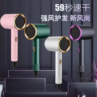 Portable Hair Dryer Household High Wind Multi-Position Constant Temperature Hot and Cold Air High-Speed Hair Dryer Student Dormitory Hair Dryer