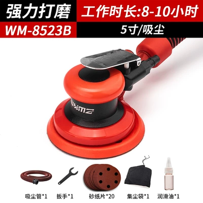 Air Sanding Paper Machine Industrial Sheet Metal Spray Repair - wm-8523b-vacuum-type-industrial-type-grinding