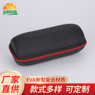 �{������ռ{�� �o�����䱣�o�� �����הy�����b���������ռ{��